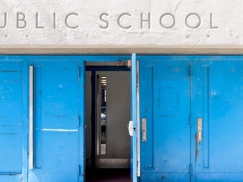 External doors of an NYC Public school